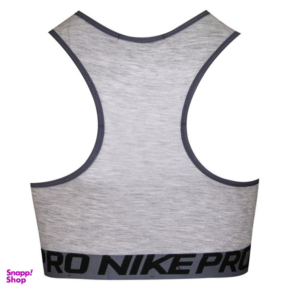 ست نیم تنه و شورت ورزشی زنانه کوزا طرح NIKE مدل 9151-1 رنگ خاکستری روشن