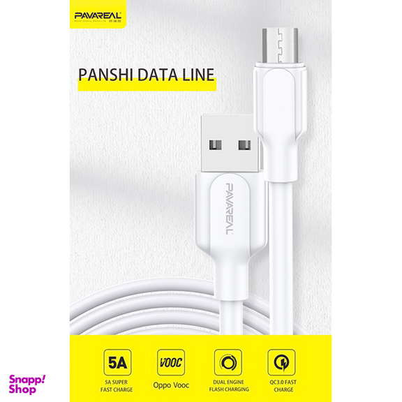 کابل تبدیل USB به MicroUSB پاواریال مدل DC-125 طول 1 متر