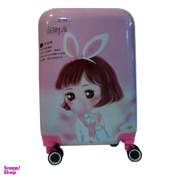 چمدان بچه گانه کد 09