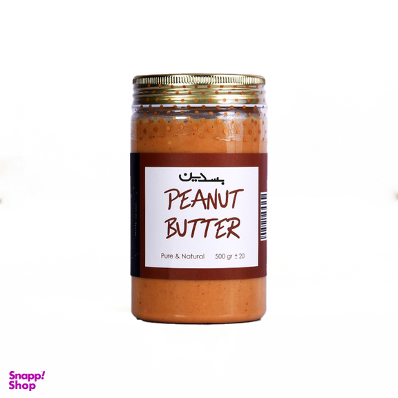 کره بادام زمینی بسدین وزن 500 گرم