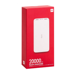 پاوربانک شیائومی مدل Redmi PB200LZM ظرفیت 20000 میلی آمپرساعت به همراه شارژر دیواری سامسونگ و کابل تبدیل