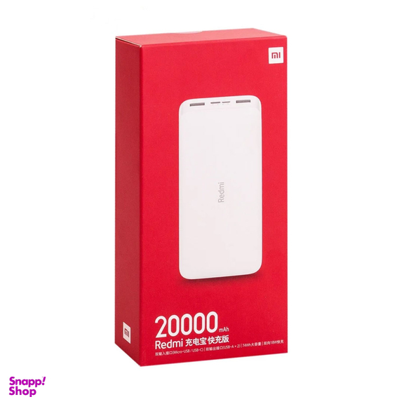 پاوربانک شیائومی مدل Redmi PB200LZM ظرفیت 20000 میلی آمپرساعت به همراه شارژر دیواری سامسونگ و کابل تبدیل