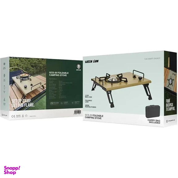 اجاق گاز کمپینگ تاشو گرین لاین مدل GCS-20 Foldable