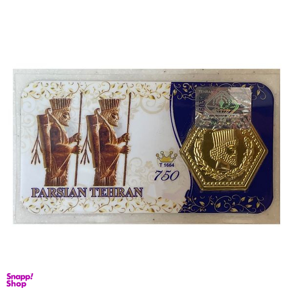 طلا گرمی 18 عیار پارسیان کد 1664