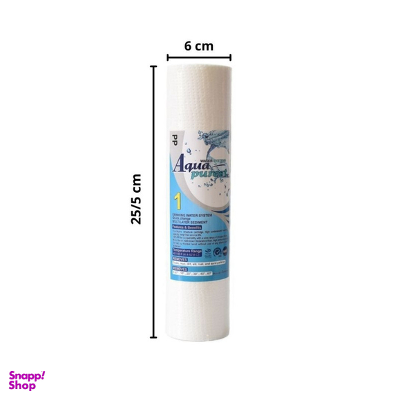 فیلتر دستگاه تصفیه آب آکوا پیورست مدل PP 1201 NEW الیافی مجموعه 12 عددی