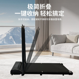 تردمیل مارشال فیتنس مدل 2026