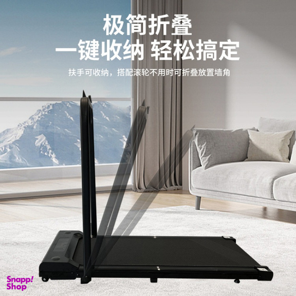 تردمیل مارشال فیتنس مدل 2026