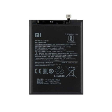 باتری گوشی موبایل مدل BN51 مناسب شیائومی Redmi Note 8 /8A