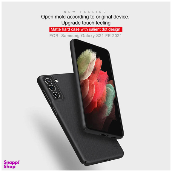 کاور نیلکین مدل Super Frosted Shield مناسب برای گوشی موبایل سامسونگ Galaxy S21 FE