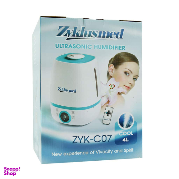 بخور سرد زیکلاس مد مدل Zyk-C07