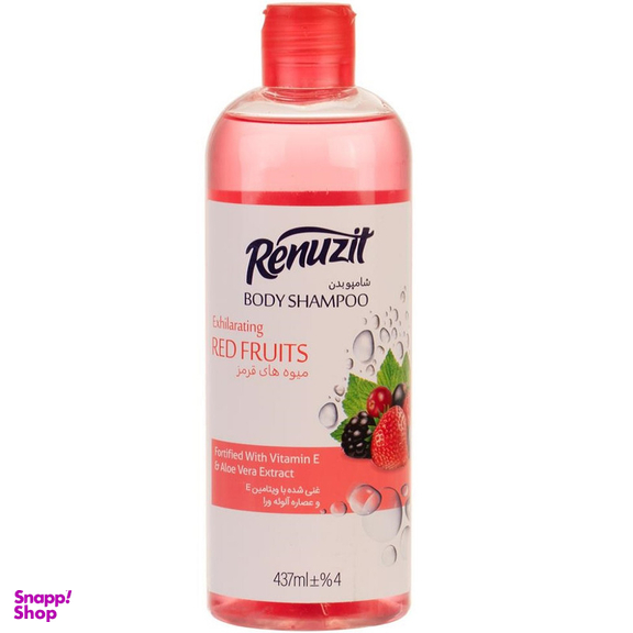 شامپو بدن رینوزیت مدل FRUITS حجم 437 میلی لیتر