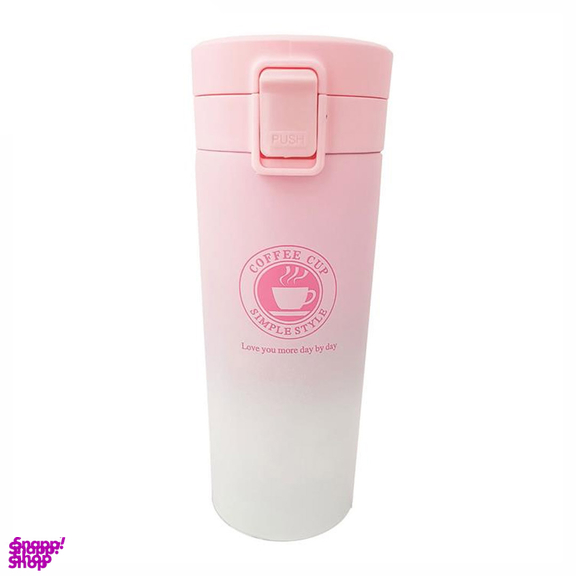 ماگ مدل تراول کد 7-1-1 گنجایش 350 میل لیتر