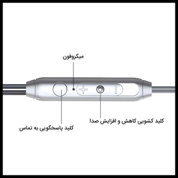 هندزفری پاواریال مدل E71