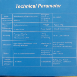 فشارسنج مچی سخنگو مدل WEB306