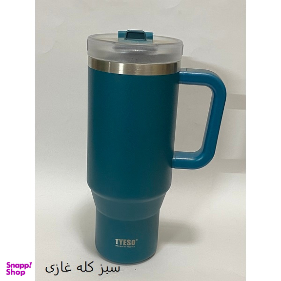 تامبلر سفری تایسو کد TYL گنجایش 1.2 لیتر