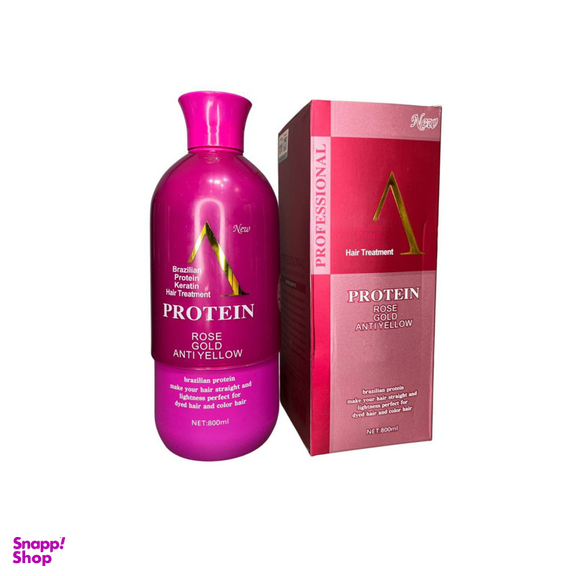 پروتئین مو برزیل پروتئین مدل رز گولد آنتی یلو حجم 800 میلی لیتر