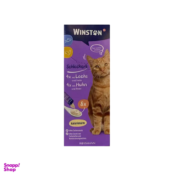 بستنی گربه وینستون با طعم مرغ و ماهی بسته 8 عددی