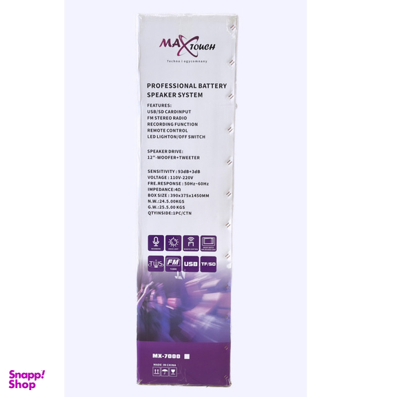 اسپیکر بلوتوثی قابل حمل مکس تاچ مدل MX-6000