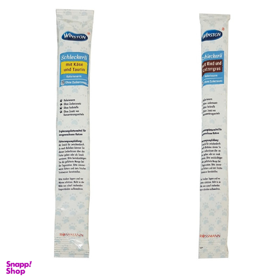 بستنی گربه وینستون مدل گوشت گاو و پنیر وزن 30 گرم بسته 2 عددی