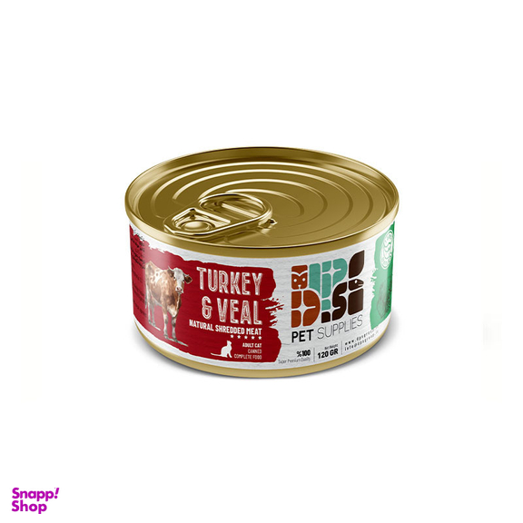 کنسرو غذای گربه بالغ دی پی اس مدل نچرال طعم بوقلمون و گوساله وزن 120 گرم