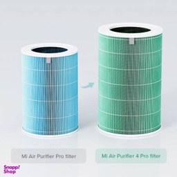 دستگاه تصفیه هوای هوشمند شیائومی نسخه گلوبال مدل Mi Air Purifier 4 Pro