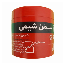 گریس سمن شیمی کد 280001 وزن 500 گرم