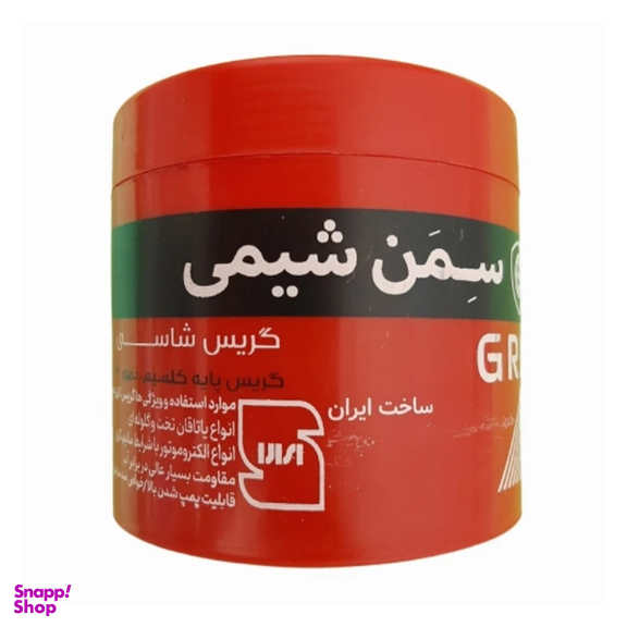 گریس سمن شیمی کد 280001 وزن 500 گرم