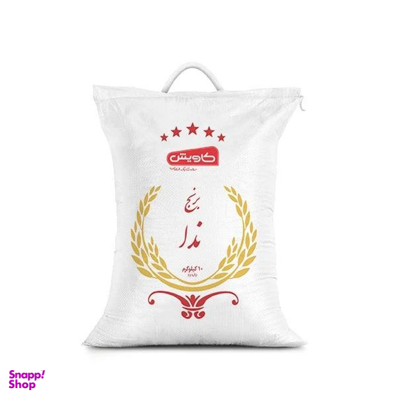 برنج ندا کاویش وزن 10 کیلوگرم