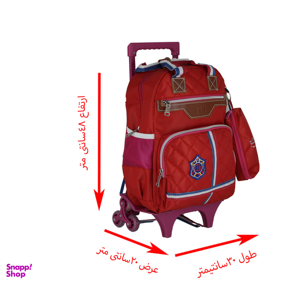 کوله پشتی چرخ دار ال تی بی مدل 5524111 به همراه جامدادی