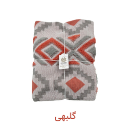 شال مبل کوکو جم مدل پانچ پلاس سایز 170×140 سانتی متر