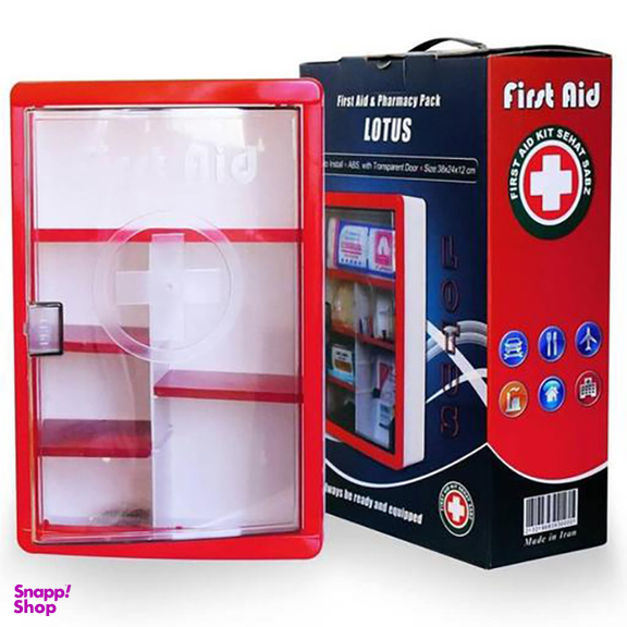 جعبه کمک های اولیه لوتوس مدل FIRST AID سایز بزرگ