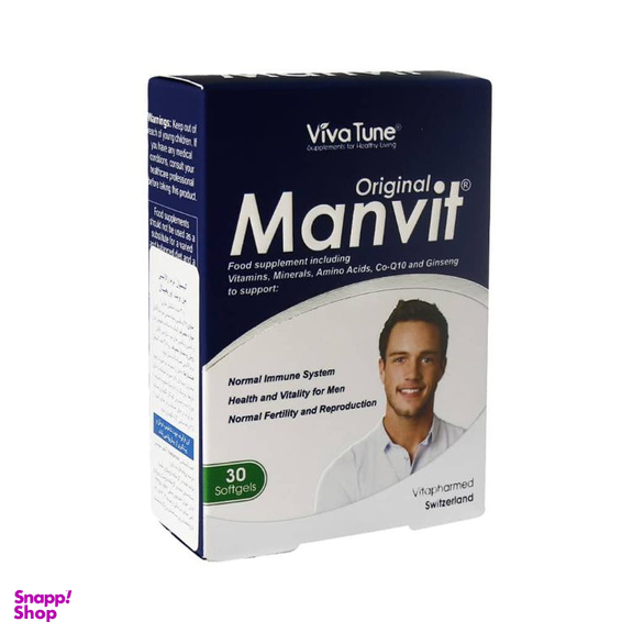 سافت ژل من ویت اورجینال ویوا تیون بسته 30 عددی و سافت ژل وومناویت اورجینال ویوا تیون بسته 30 عددی مجموعه 2 عددی