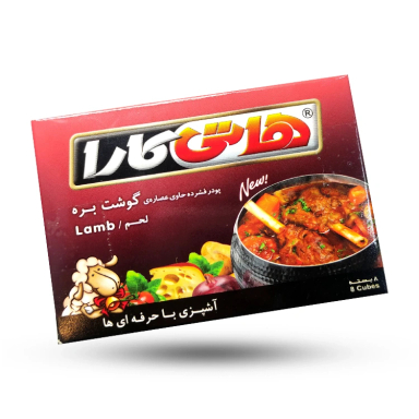 عصاره گوشت بره هاتی کارا وزن 80 گرم بسته 8 عددی