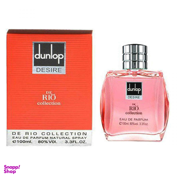 ادوپرفیوم زنانه ریو کالکشن مدل Dunlop Desire