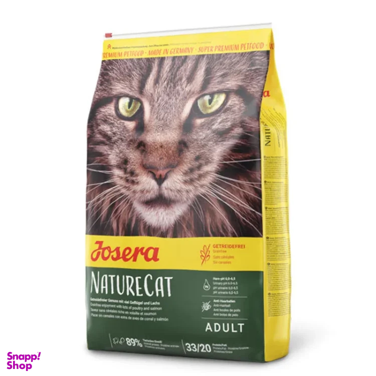 غذای خشک گربه جوسرا مدل NatureCat وزن 1 کیلوگرم