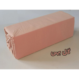 سرویس ملحفه کوکو جم کد T160 دو نفره 3 تکه
