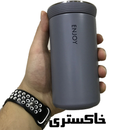 تراول ماگ اینجوی کد 01 ظرفیت 350 میلی لیتر