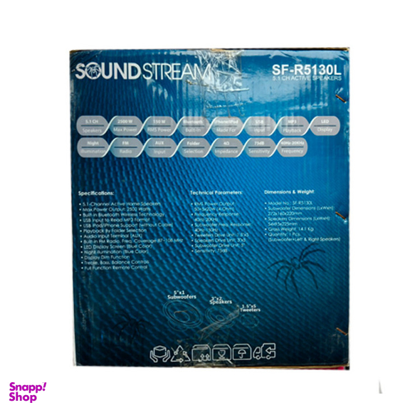 اسپیکر 5 تکه ساند استریم مدل SF-R5130L