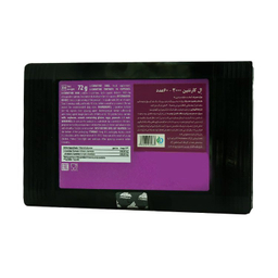 کپسول ال کارنیتین 3000 میلی گرم ترک نوتریشن بسته 60 عددی