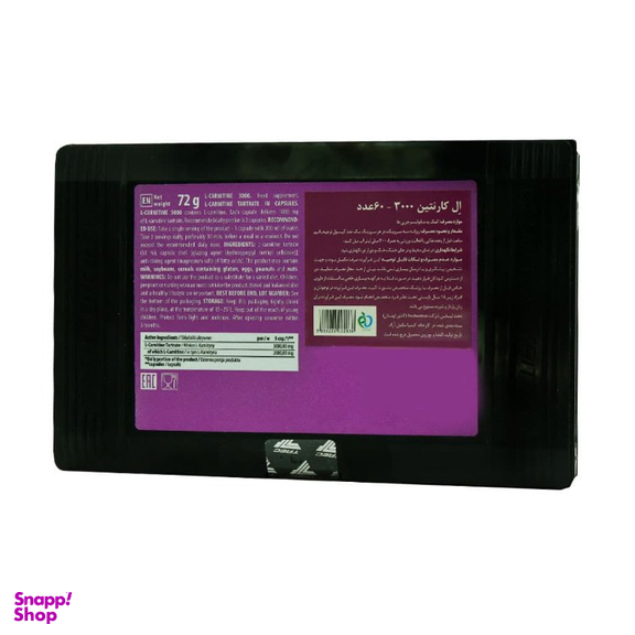 کپسول ال کارنیتین 3000 میلی گرم ترک نوتریشن بسته 60 عددی