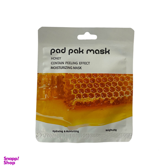 ماسک صورت پد پاک مدل عسل وزن 25 گرم