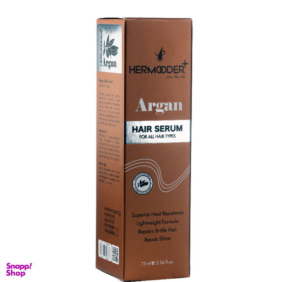 سرم مو هرمودر مدل Argan حجم 75 میلی لیتر