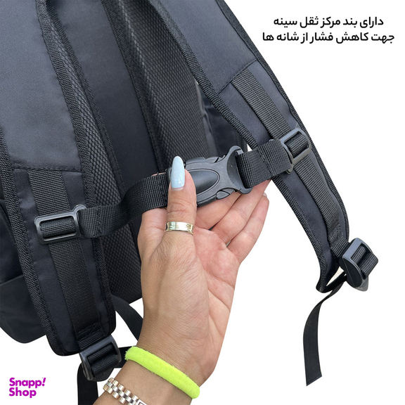 کوله پشتی آیمکس کد MAX9008