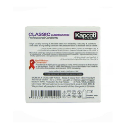 کاندوم کاپوت مدل Classic Lubricated بسته 3 عددی