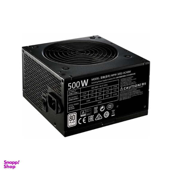 منبع تغذیه کامپیوتر کولر مستر مدل MWE 500W WHITE