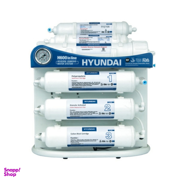 دستگاه تصفیه کننده آب هیوندای مدل H600 inline