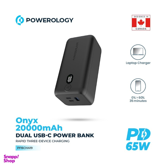 پاوربانک پاورولوژی مدل ONYX PP019 ظرفیت 20000 میلی آمپر ساعت
