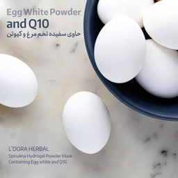 ماسک صورت و بدن پودری لدورا مدل اسپرولینا سفیده تخم مرغ و کیوتن بسته 12 عددی