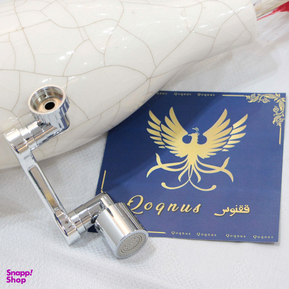 سری شیرآلات ققنوس مدل چرخشی دوحالته LUX