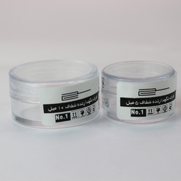 ظرف پت مدل NSECHPAK4510 بسته 4 عددی